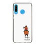 スリムプロテクションケース［ おがわじゅり×デイリー×caseplay - 鹿毛 - ホワイト ］