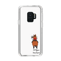 スリムプロテクションケース［ おがわじゅり×デイリー×caseplay - 鹿毛 - ホワイト ］