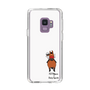 スリムプロテクションケース［ おがわじゅり×デイリー×caseplay - 鹿毛 - ホワイト ］