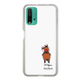 スリムプロテクションケース［ おがわじゅり×デイリー×caseplay - 鹿毛 - ホワイト ］