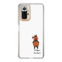 スリムプロテクションケース［ おがわじゅり×デイリー×caseplay - 鹿毛 - ホワイト ］