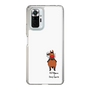 スリムプロテクションケース［ おがわじゅり×デイリー×caseplay - 鹿毛 - ホワイト ］