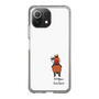 スリムプロテクションケース［ おがわじゅり×デイリー×caseplay - 鹿毛 - ホワイト ］