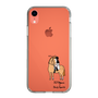 スリムプロテクションケース［ おがわじゅり×デイリー×caseplay - 栗毛 ］