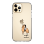 スリムプロテクションケース［ おがわじゅり×デイリー×caseplay - 栗毛 ］