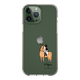 スリムプロテクションケース［ おがわじゅり×デイリー×caseplay - 栗毛 ］