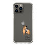 スリムプロテクションケース［ おがわじゅり×デイリー×caseplay - 栗毛 ］