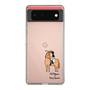 スリムプロテクションケース［ おがわじゅり×デイリー×caseplay - 栗毛 ］