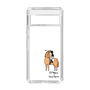 スリムプロテクションケース［ おがわじゅり×デイリー×caseplay - 栗毛 ］