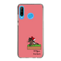 スリムプロテクションケース［ おがわじゅり×デイリー×caseplay - 黒鹿毛 - レッド ］