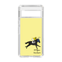 スリムプロテクションケース［ おがわじゅり×デイリー×caseplay - 青毛 - イエロー ］