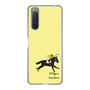 スリムプロテクションケース［ おがわじゅり×デイリー×caseplay - 青毛 - イエロー ］