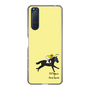 スリムプロテクションケース［ おがわじゅり×デイリー×caseplay - 青毛 - イエロー ］