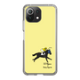 スリムプロテクションケース［ おがわじゅり×デイリー×caseplay - 青毛 - イエロー ］