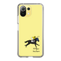 スリムプロテクションケース［ おがわじゅり×デイリー×caseplay - 青毛 - イエロー ］