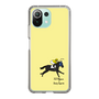 スリムプロテクションケース［ おがわじゅり×デイリー×caseplay - 青毛 - イエロー ］