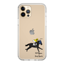 スリムプロテクションケース［ おがわじゅり×デイリー×caseplay - 青毛 ］