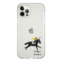 スリムプロテクションケース［ おがわじゅり×デイリー×caseplay - 青毛 ］