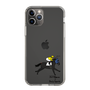 スリムプロテクションケース［ おがわじゅり×デイリー×caseplay - 青毛 ］