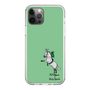 スリムプロテクションケース［ おがわじゅり×デイリー×caseplay - 芦毛 - グリーン ］