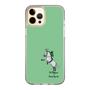 スリムプロテクションケース［ おがわじゅり×デイリー×caseplay - 芦毛 - グリーン ］