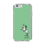 スリムプロテクションケース［ おがわじゅり×デイリー×caseplay - 芦毛 - グリーン ］