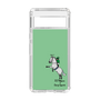 スリムプロテクションケース［ おがわじゅり×デイリー×caseplay - 芦毛 - グリーン ］