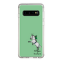 スリムプロテクションケース［ おがわじゅり×デイリー×caseplay - 芦毛 - グリーン ］