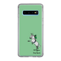 スリムプロテクションケース［ おがわじゅり×デイリー×caseplay - 芦毛 - グリーン ］