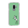 スリムプロテクションケース［ おがわじゅり×デイリー×caseplay - 芦毛 - グリーン ］