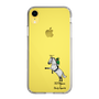スリムプロテクションケース［ おがわじゅり×デイリー×caseplay - 芦毛 ］