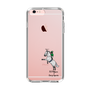 スリムプロテクションケース［ おがわじゅり×デイリー×caseplay - 芦毛 ］