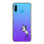 スリムプロテクションケース［ おがわじゅり×デイリー×caseplay - 芦毛 ］