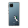 スリムプロテクションケース［ おがわじゅり×デイリー×caseplay - 芦毛 ］