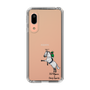 スリムプロテクションケース［ おがわじゅり×デイリー×caseplay - 芦毛 ］