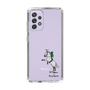 スリムプロテクションケース［ おがわじゅり×デイリー×caseplay - 芦毛 ］