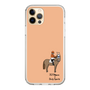 スリムプロテクションケース［ おがわじゅり×デイリー×caseplay - 栃栗毛 - オレンジ ］