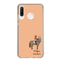 スリムプロテクションケース［ おがわじゅり×デイリー×caseplay - 栃栗毛 - オレンジ ］