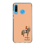 スリムプロテクションケース［ おがわじゅり×デイリー×caseplay - 栃栗毛 - オレンジ ］