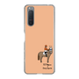 スリムプロテクションケース［ おがわじゅり×デイリー×caseplay - 栃栗毛 - オレンジ ］
