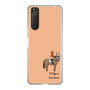 スリムプロテクションケース［ おがわじゅり×デイリー×caseplay - 栃栗毛 - オレンジ ］