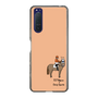 スリムプロテクションケース［ おがわじゅり×デイリー×caseplay - 栃栗毛 - オレンジ ］