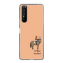 スリムプロテクションケース［ おがわじゅり×デイリー×caseplay - 栃栗毛 - オレンジ ］