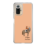 スリムプロテクションケース［ おがわじゅり×デイリー×caseplay - 栃栗毛 - オレンジ ］