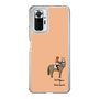 スリムプロテクションケース［ おがわじゅり×デイリー×caseplay - 栃栗毛 - オレンジ ］