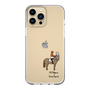スリムプロテクションケース［ おがわじゅり×デイリー×caseplay - 栃栗毛 ］