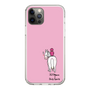 スリムプロテクションケース［ おがわじゅり×デイリー×caseplay - 白毛 - ピンク ］