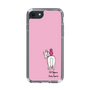 スリムプロテクションケース［ おがわじゅり×デイリー×caseplay - 白毛 - ピンク ］
