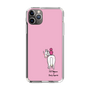 スリムプロテクションケース［ おがわじゅり×デイリー×caseplay - 白毛 - ピンク ］