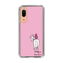 スリムプロテクションケース［ おがわじゅり×デイリー×caseplay - 白毛 - ピンク ］